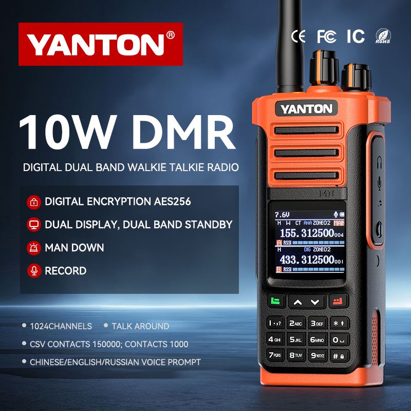 Radio Digidol DMR Band Deuol